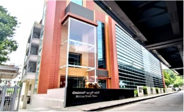 Motilal Oswal Tower (Dominion)